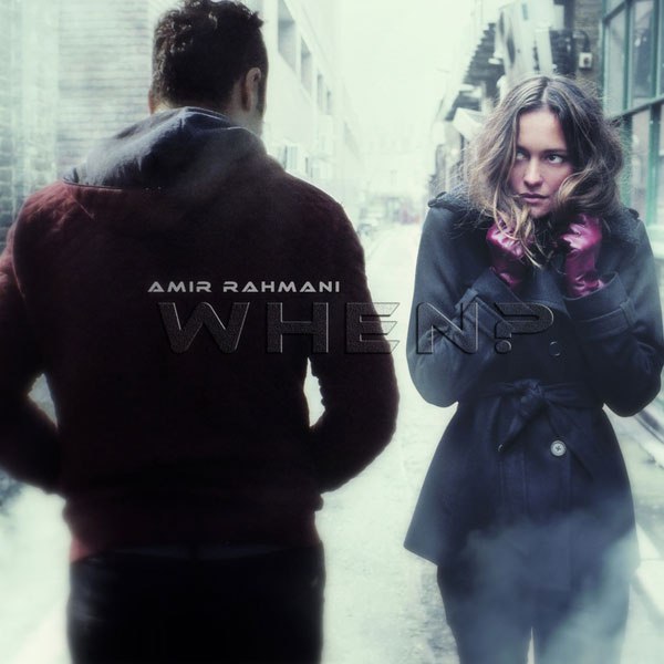 دانلود آهنگ کی